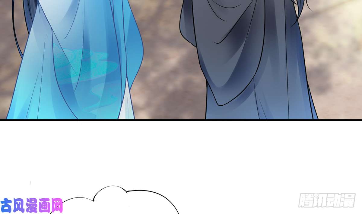 打死也不做师尊第13话 师徒情深，永不分离