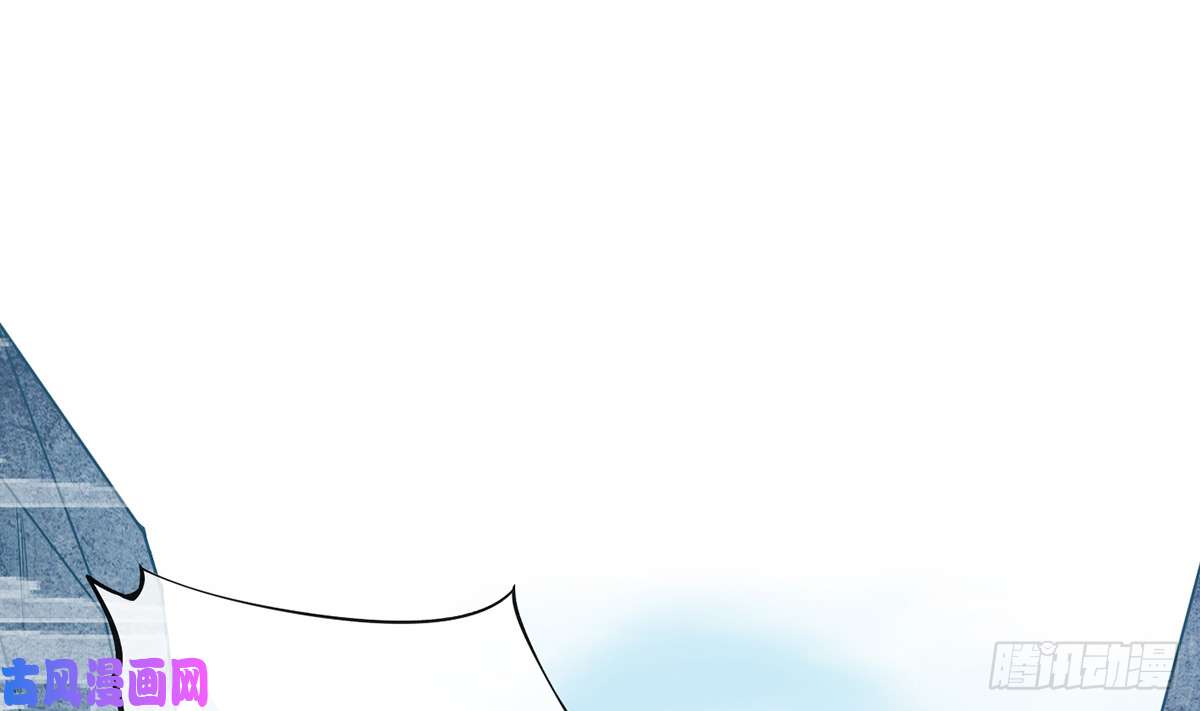 打死也不做师尊第13话 师徒情深，永不分离