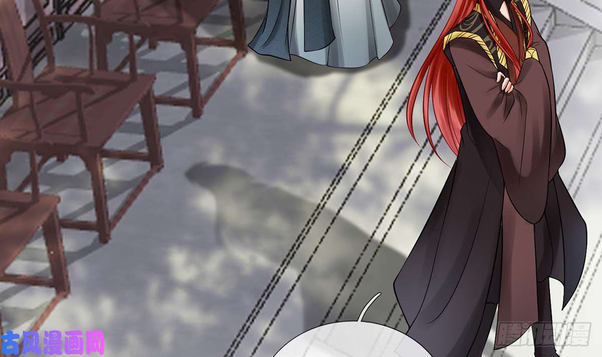 打死也不做师尊第13话 师徒情深，永不分离