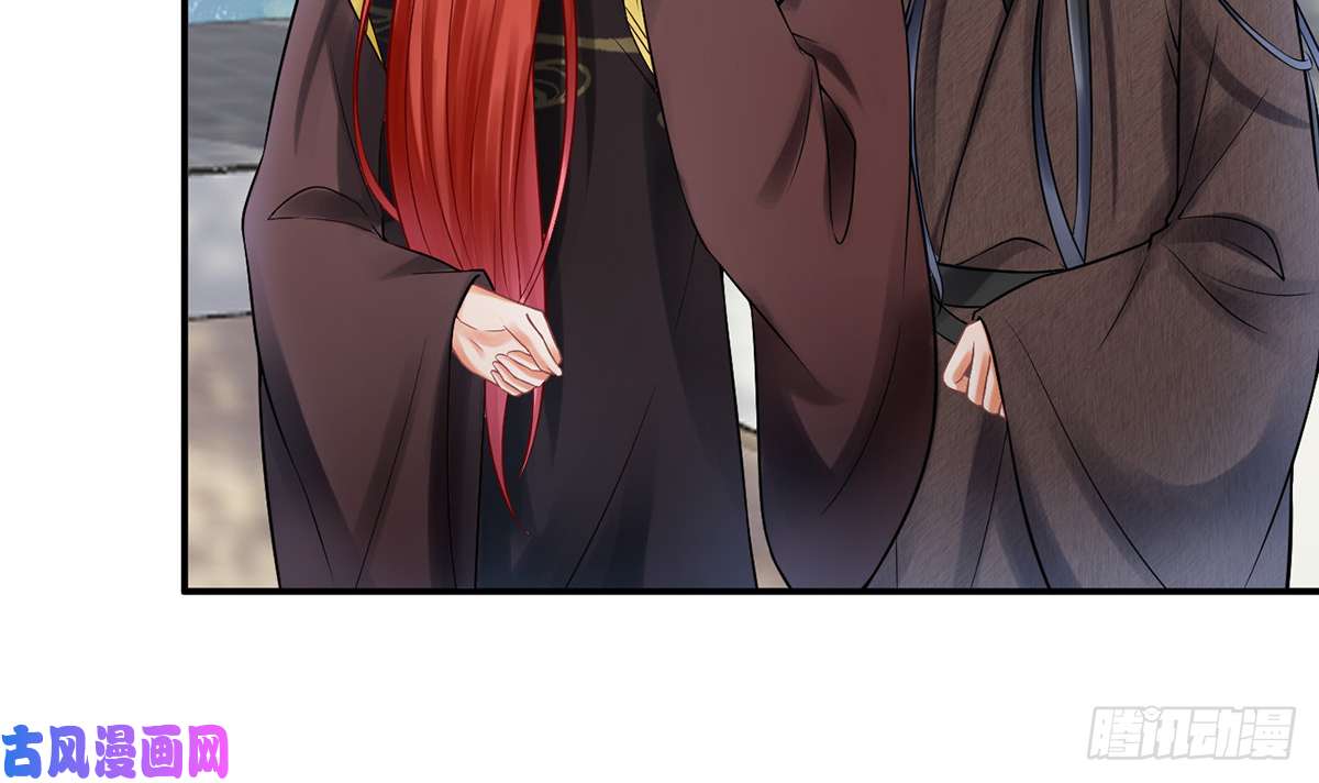 打死也不做师尊第13话 师徒情深，永不分离