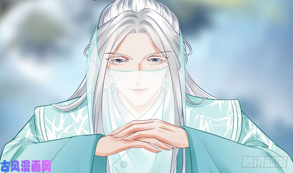 打死也不做师尊第13话 师徒情深，永不分离
