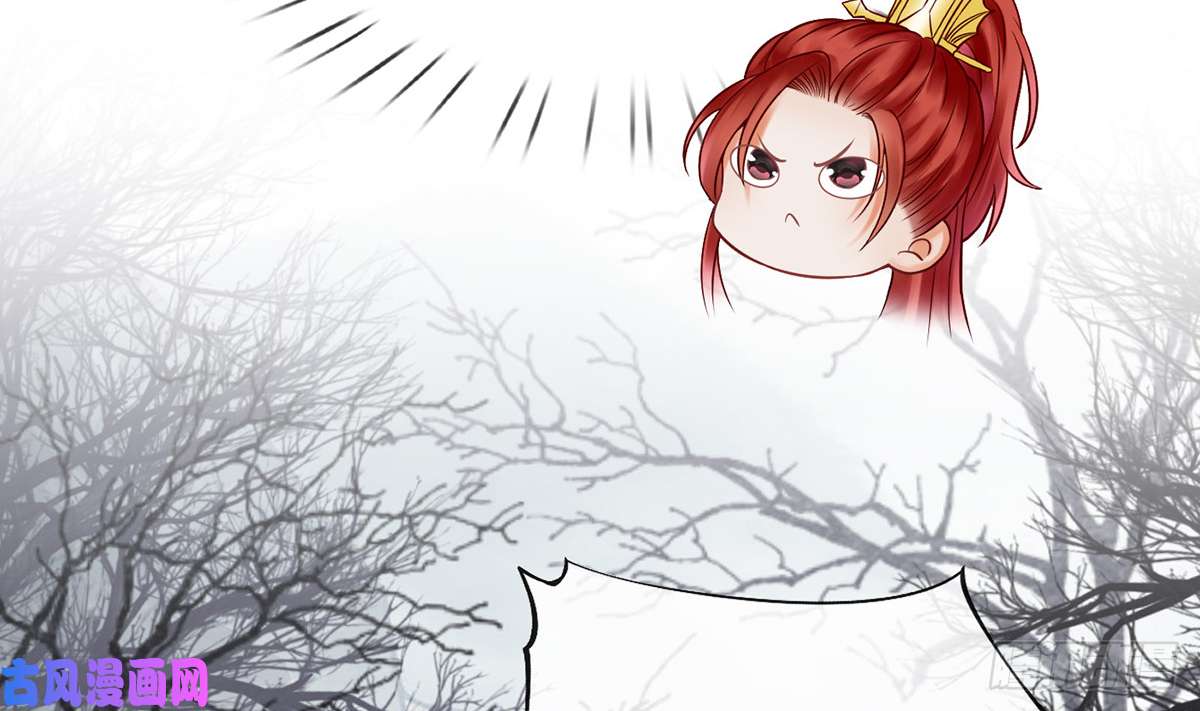 打死也不做师尊第13话 师徒情深，永不分离