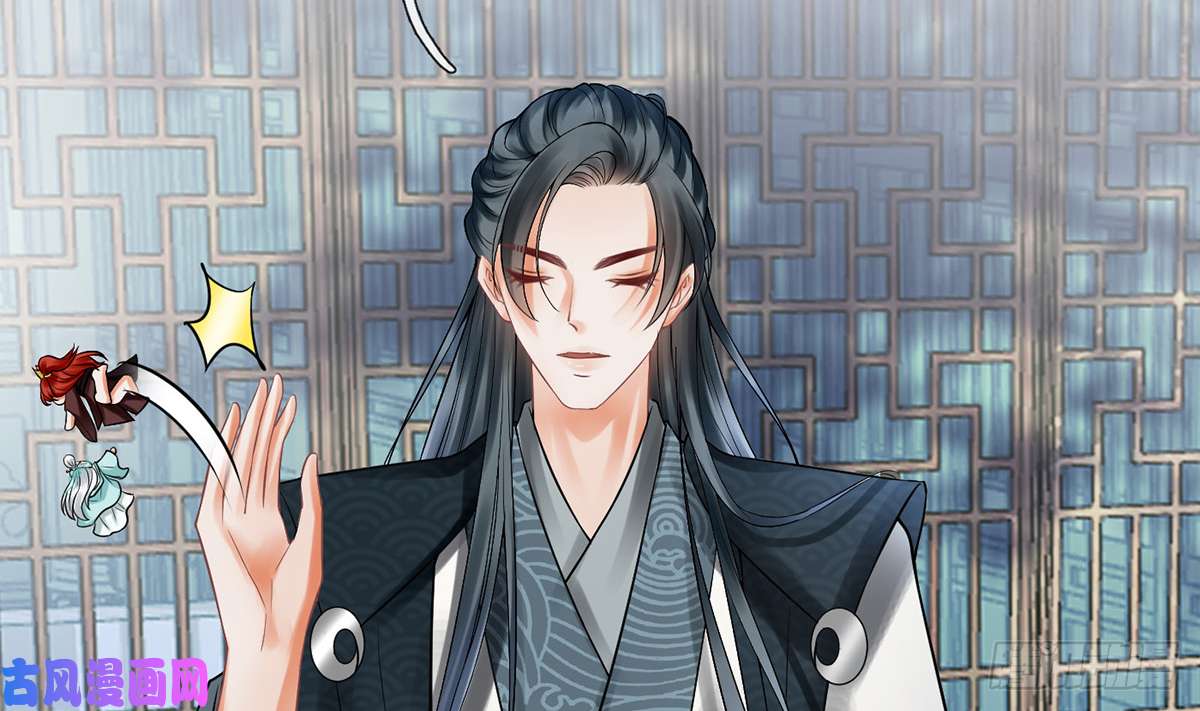打死也不做师尊第13话 师徒情深，永不分离