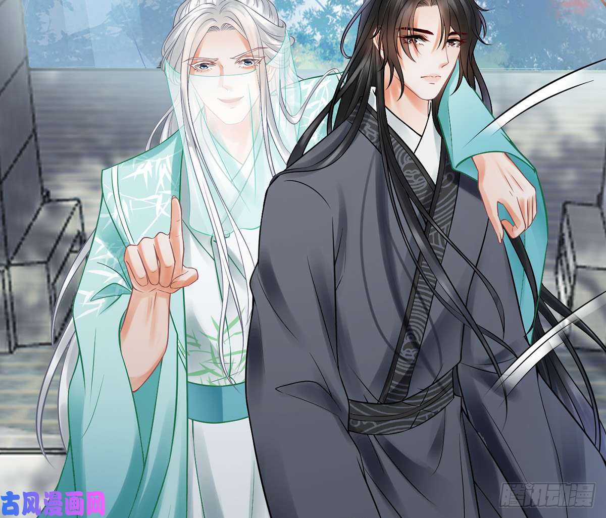 打死也不做师尊第13话 师徒情深，永不分离