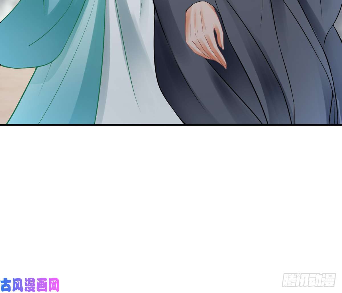 打死也不做师尊第13话 师徒情深，永不分离