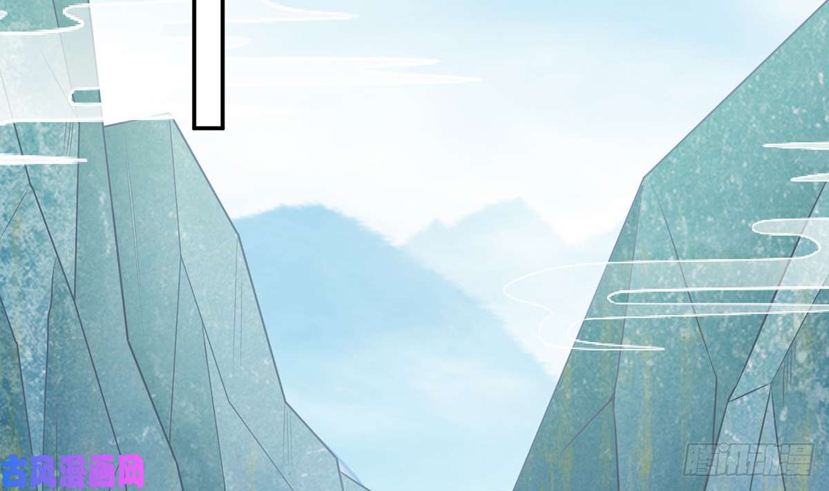 打死也不做师尊第13话 师徒情深，永不分离