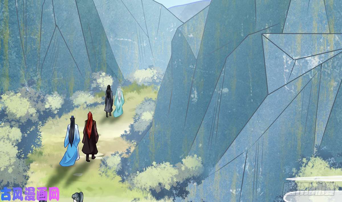 打死也不做师尊第13话 师徒情深，永不分离