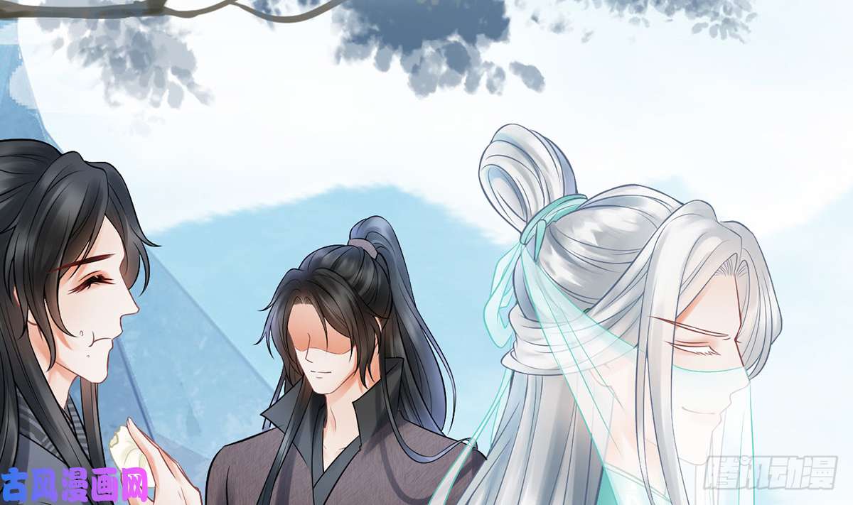 打死也不做师尊第13话 师徒情深，永不分离