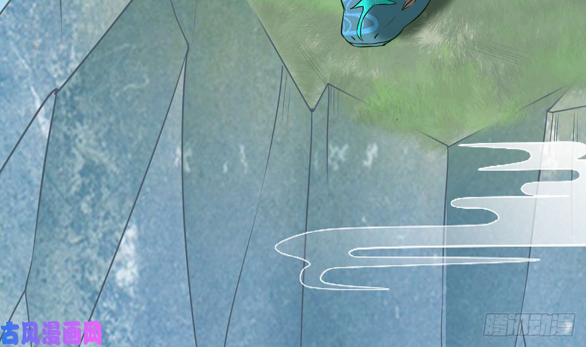 打死也不做师尊第13话 师徒情深，永不分离