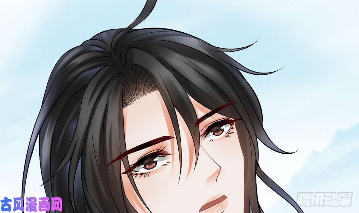 打死也不做师尊第13话 师徒情深，永不分离