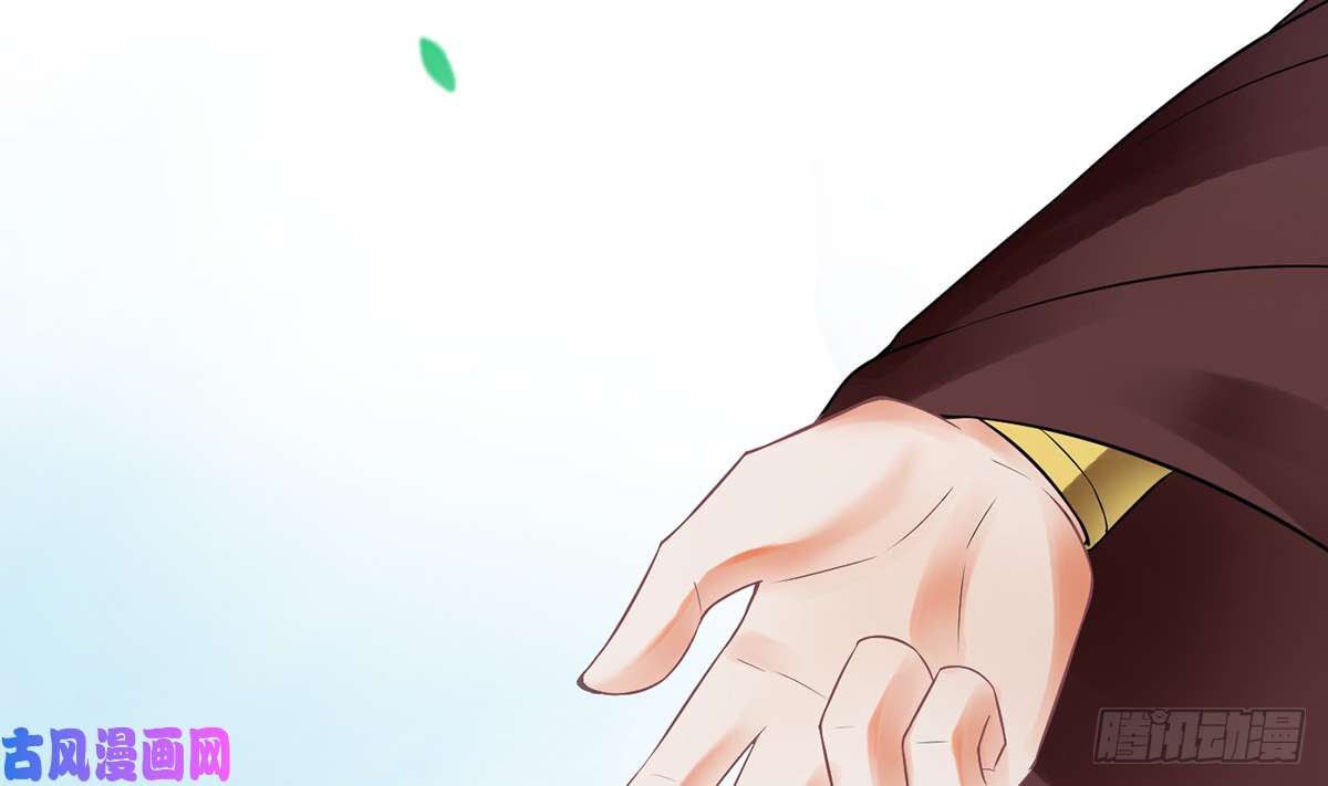 打死也不做师尊第14话 乖，叫师尊