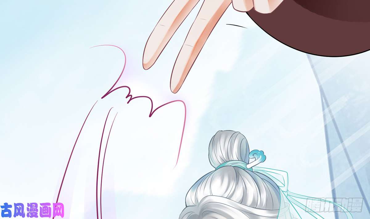 打死也不做师尊第14话 乖，叫师尊