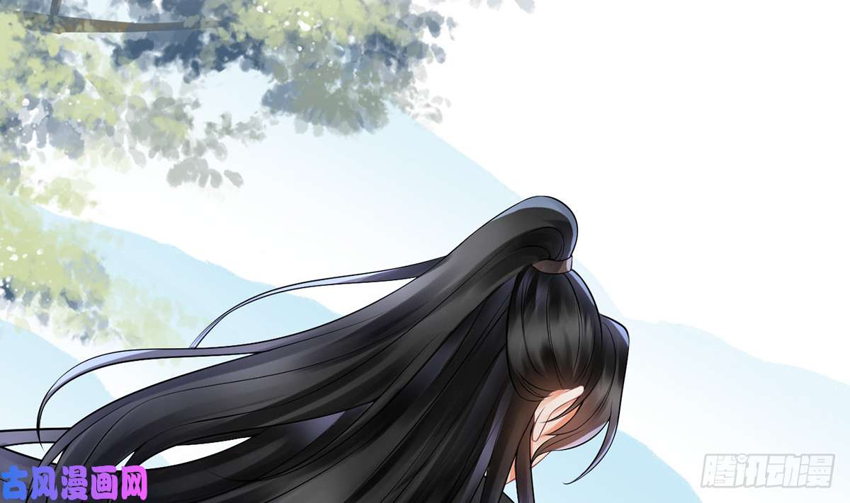 打死也不做师尊第14话 乖，叫师尊
