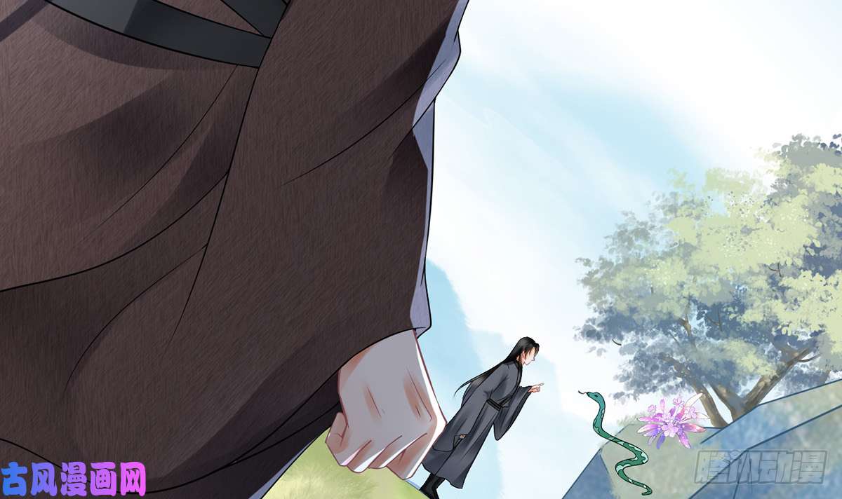 打死也不做师尊第14话 乖，叫师尊