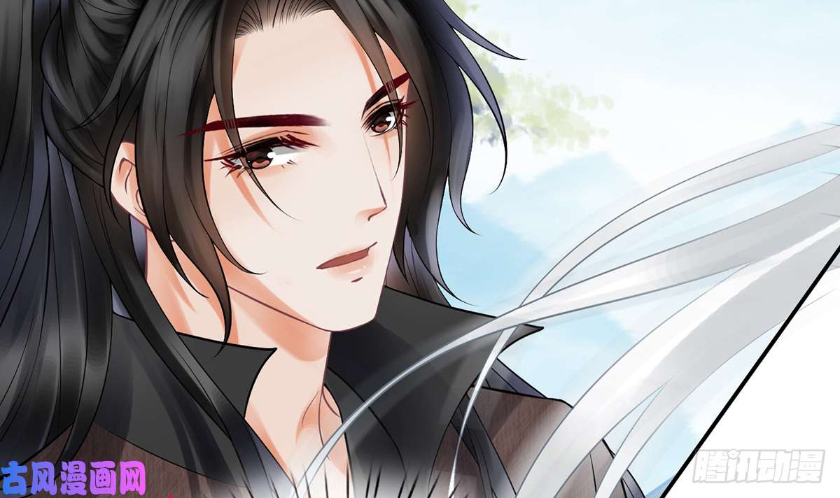 打死也不做师尊第14话 乖，叫师尊