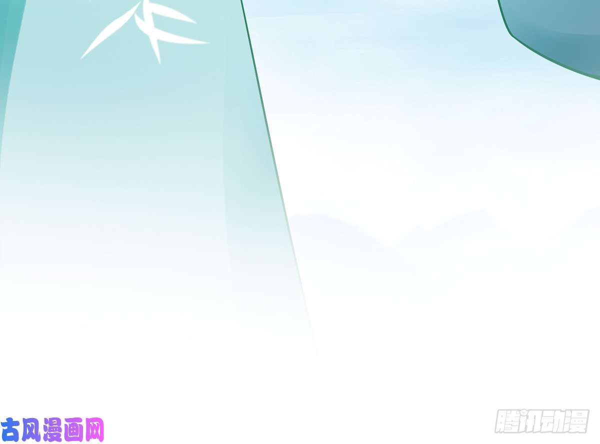 打死也不做师尊第14话 乖，叫师尊