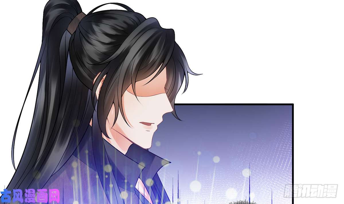 打死也不做师尊第14话 乖，叫师尊