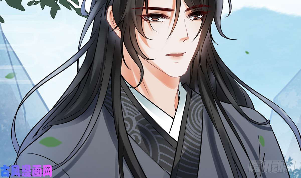 打死也不做师尊第14话 乖，叫师尊