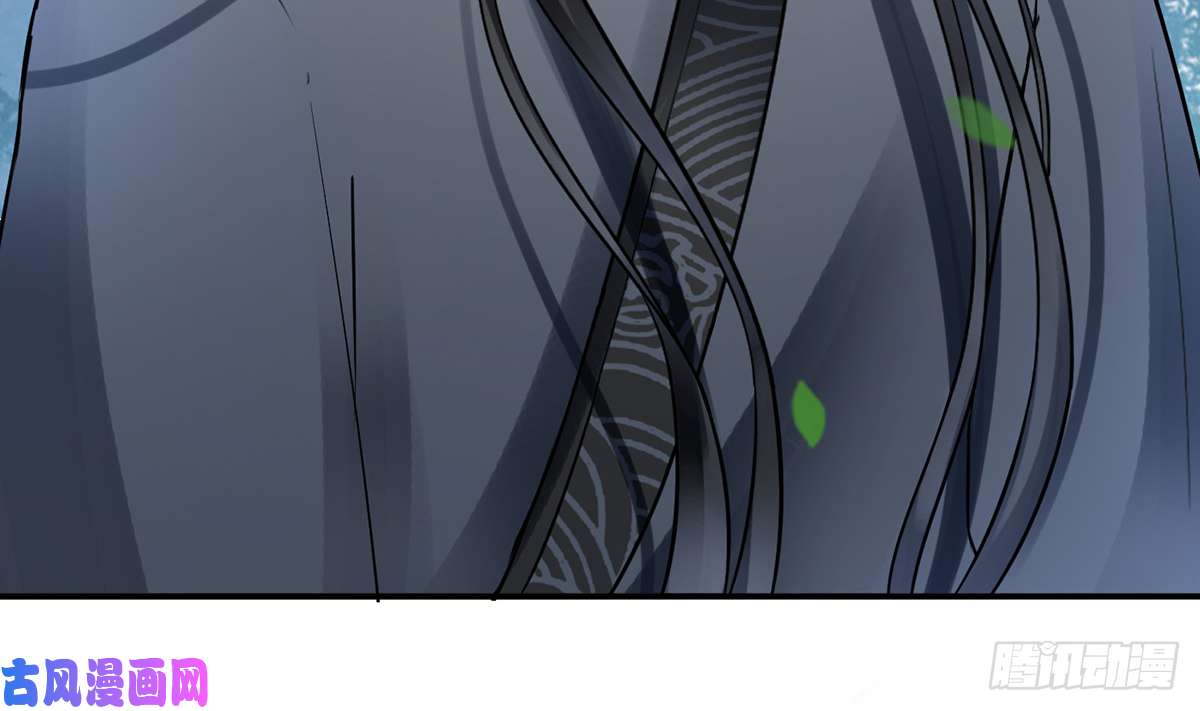 打死也不做师尊第14话 乖，叫师尊