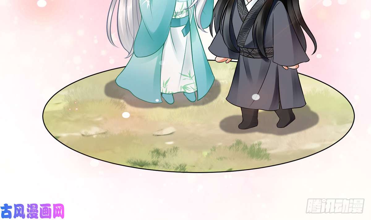 打死也不做师尊第14话 乖，叫师尊