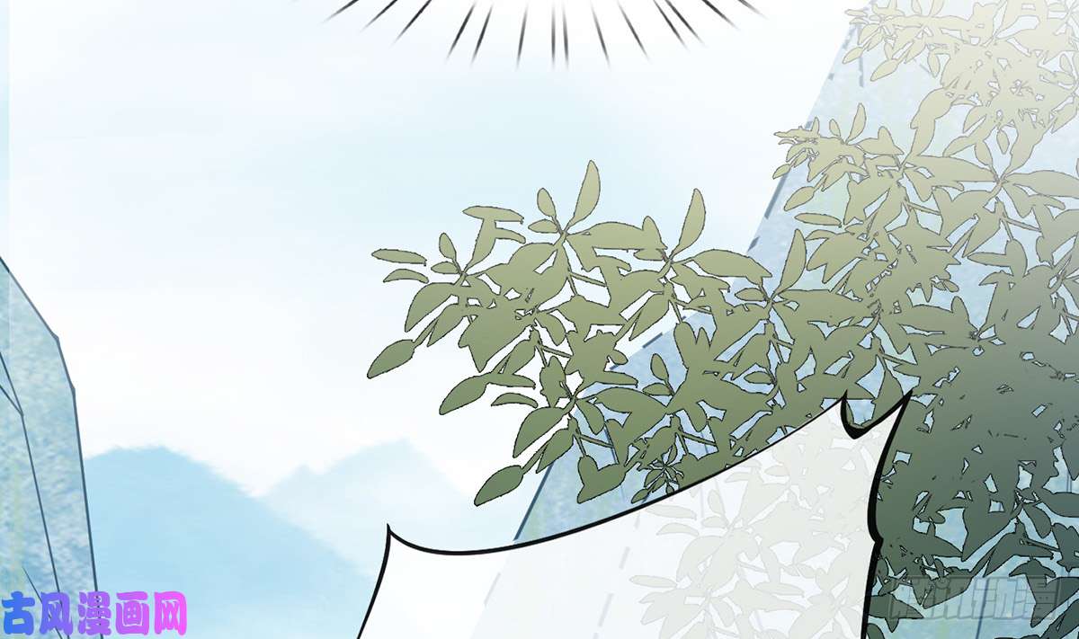 打死也不做师尊第14话 乖，叫师尊