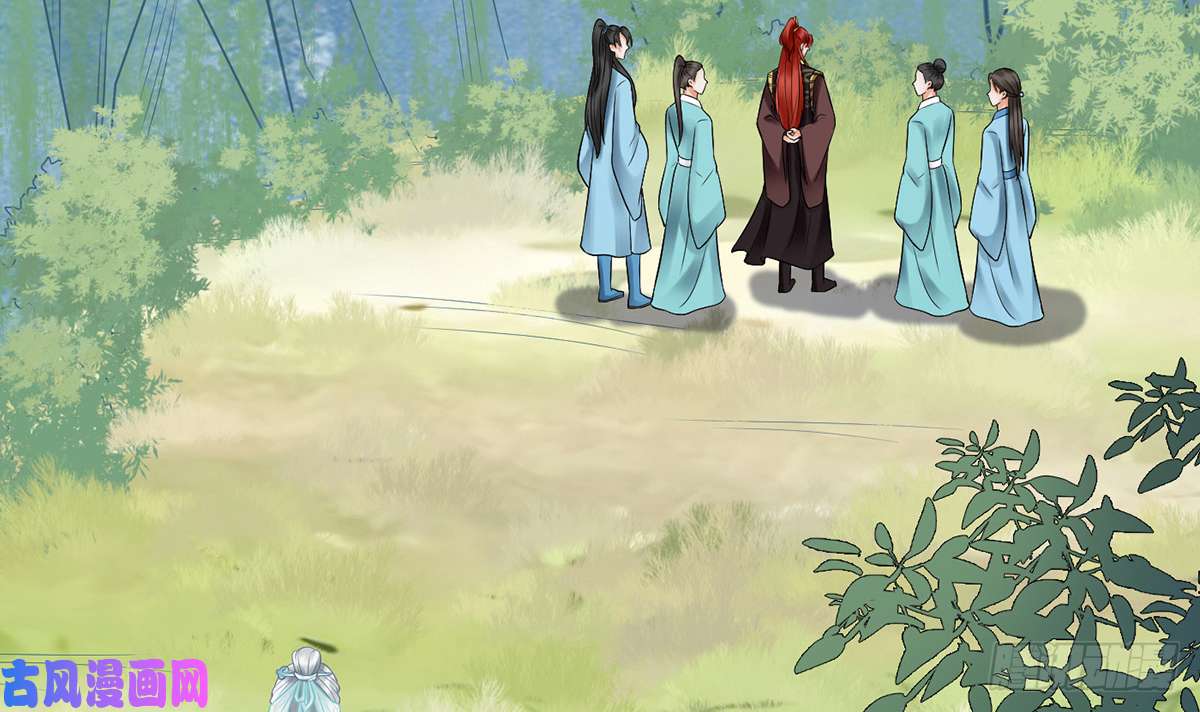打死也不做师尊第14话 乖，叫师尊