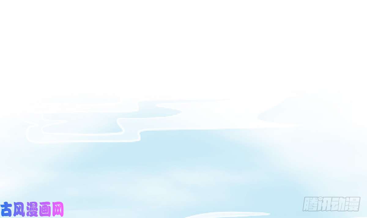 打死也不做师尊第14话 乖，叫师尊
