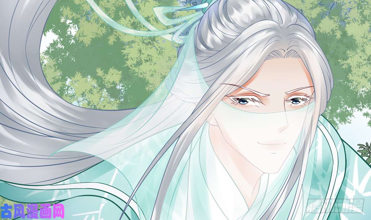 打死也不做师尊第14话 乖，叫师尊