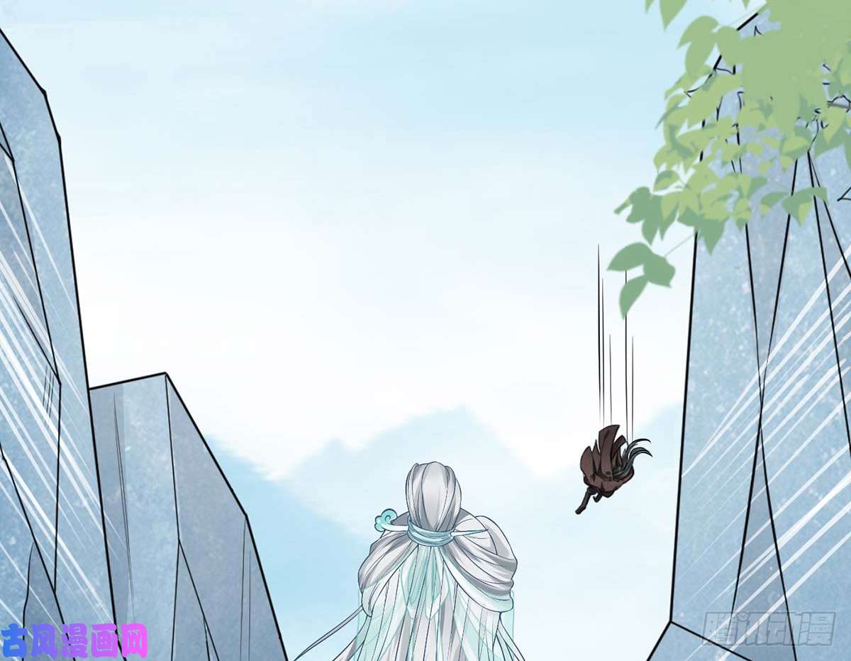打死也不做师尊第15话 亲密接触
