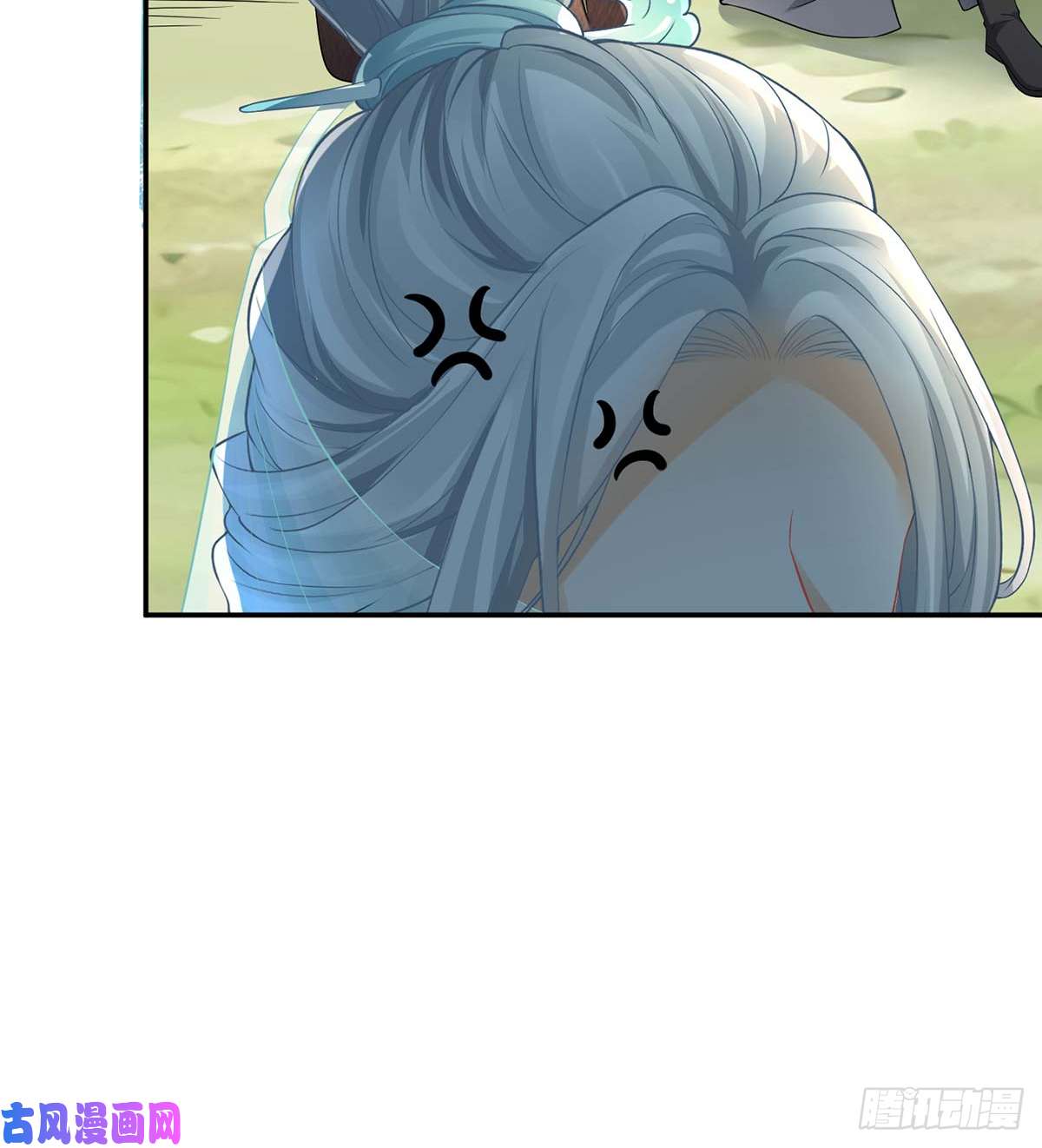 打死也不做师尊第15话 亲密接触