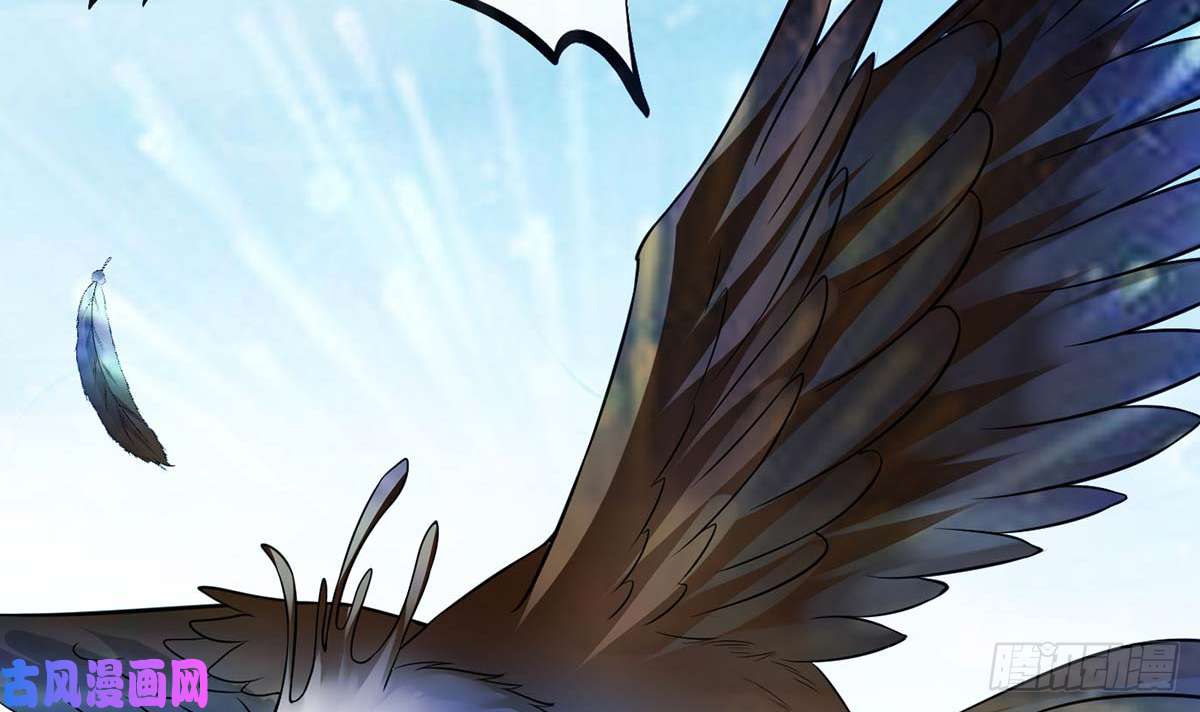 打死也不做师尊第15话 亲密接触