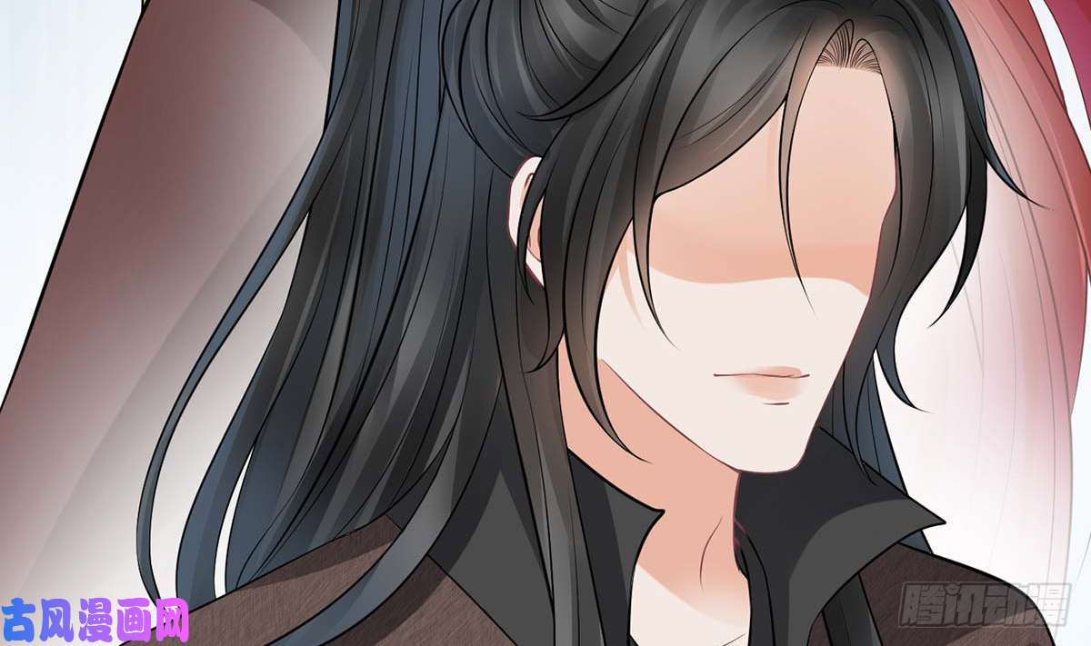 打死也不做师尊第15话 亲密接触