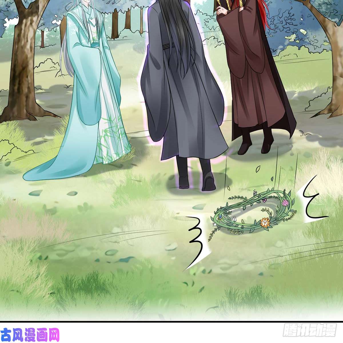 打死也不做师尊第15话 亲密接触