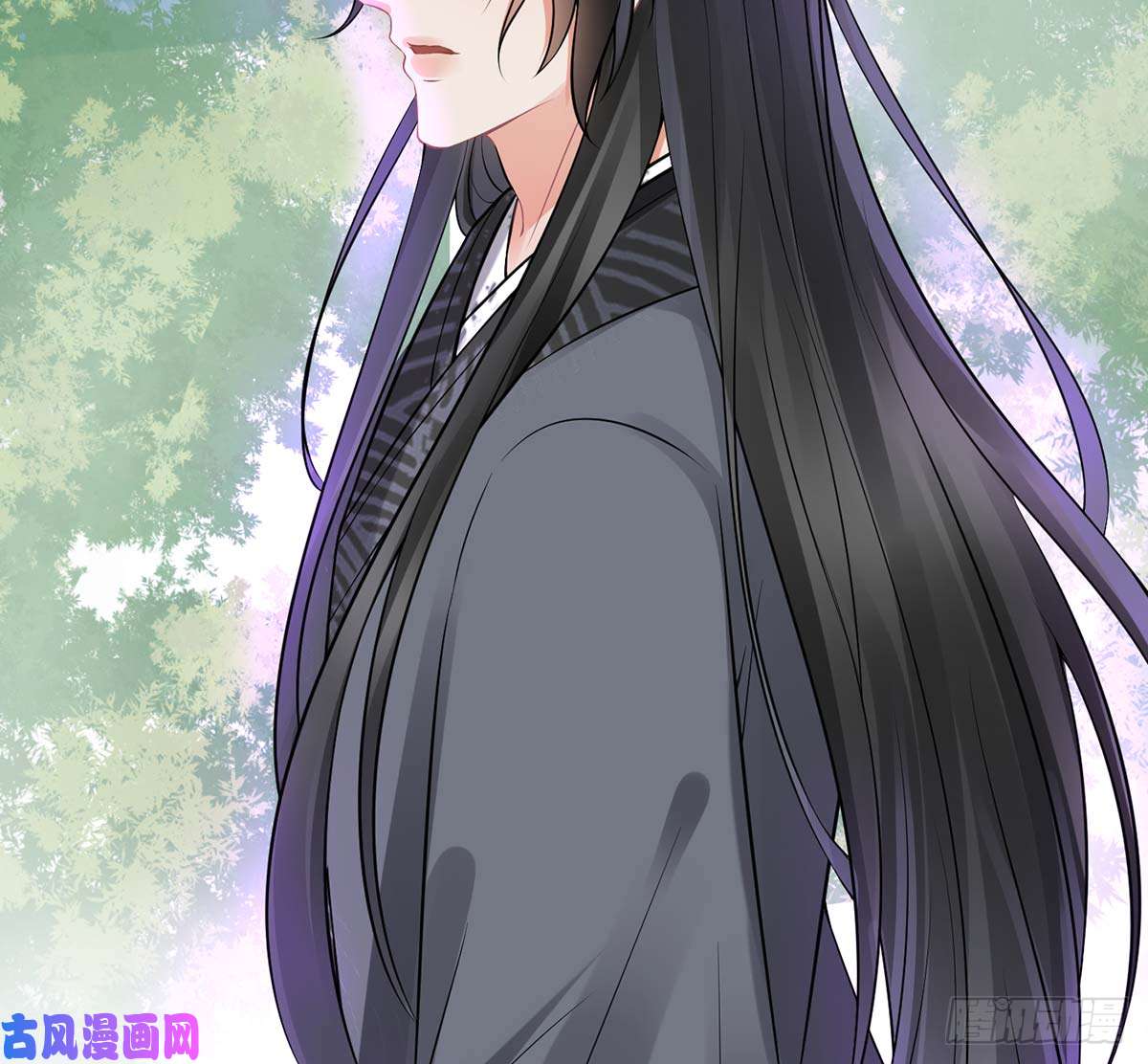 打死也不做师尊第15话 亲密接触