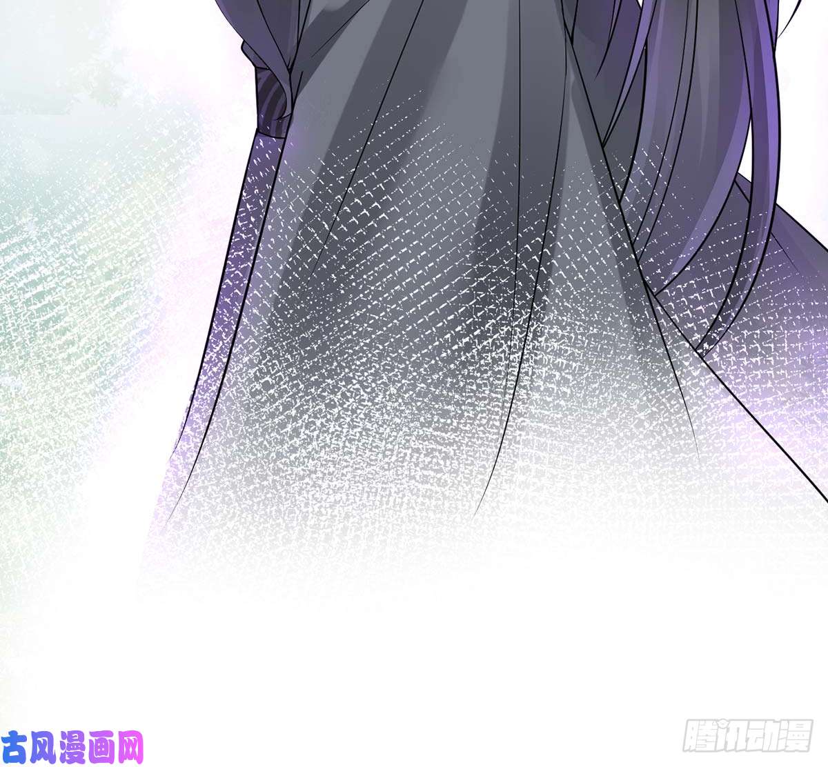 打死也不做师尊第15话 亲密接触