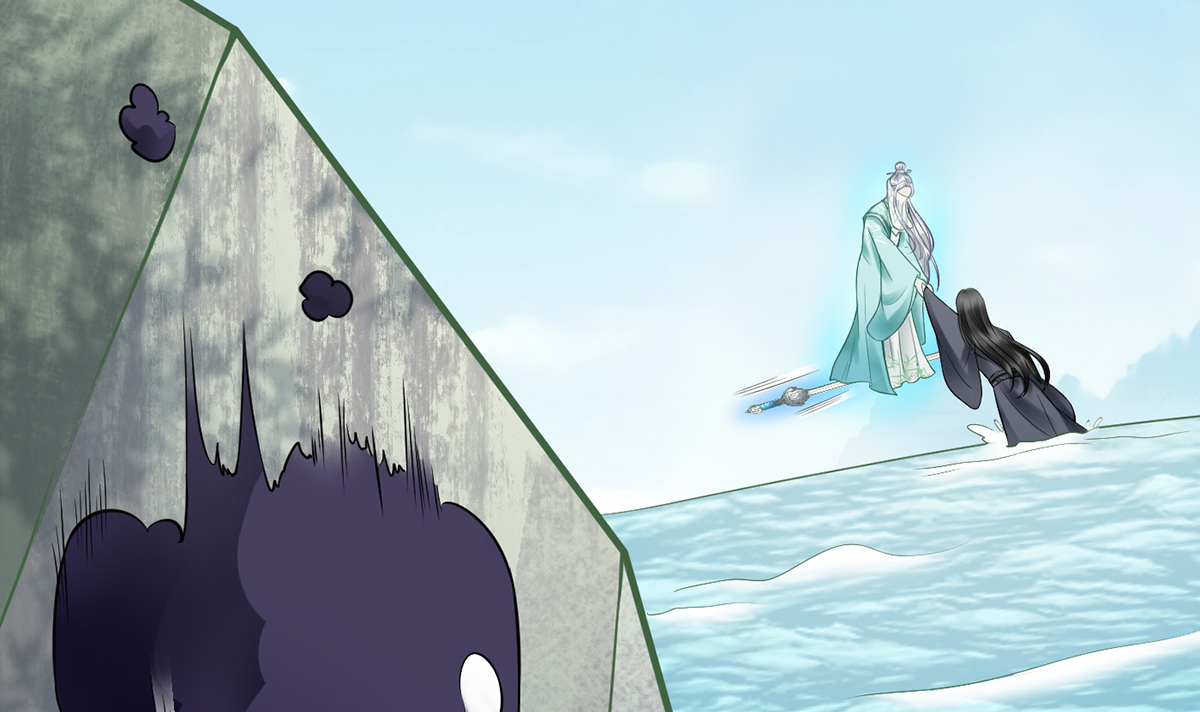 打死也不做师尊11 第10话 痛不痛？