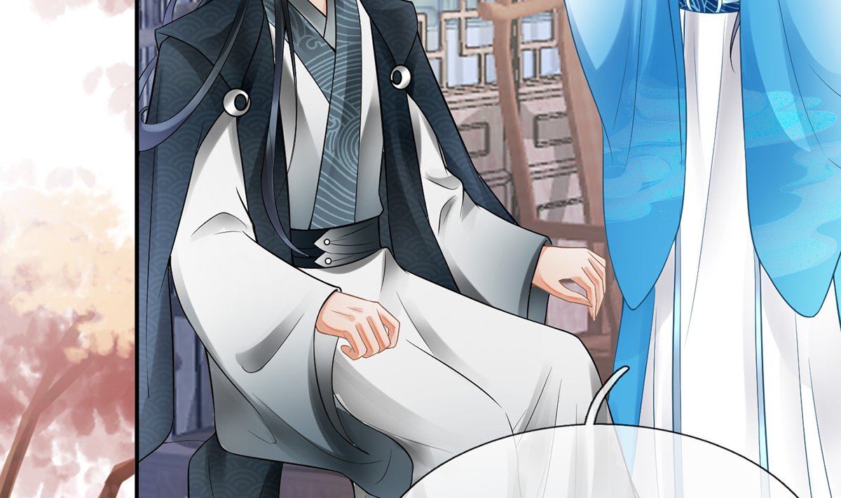 打死也不做师尊11 第10话 痛不痛？