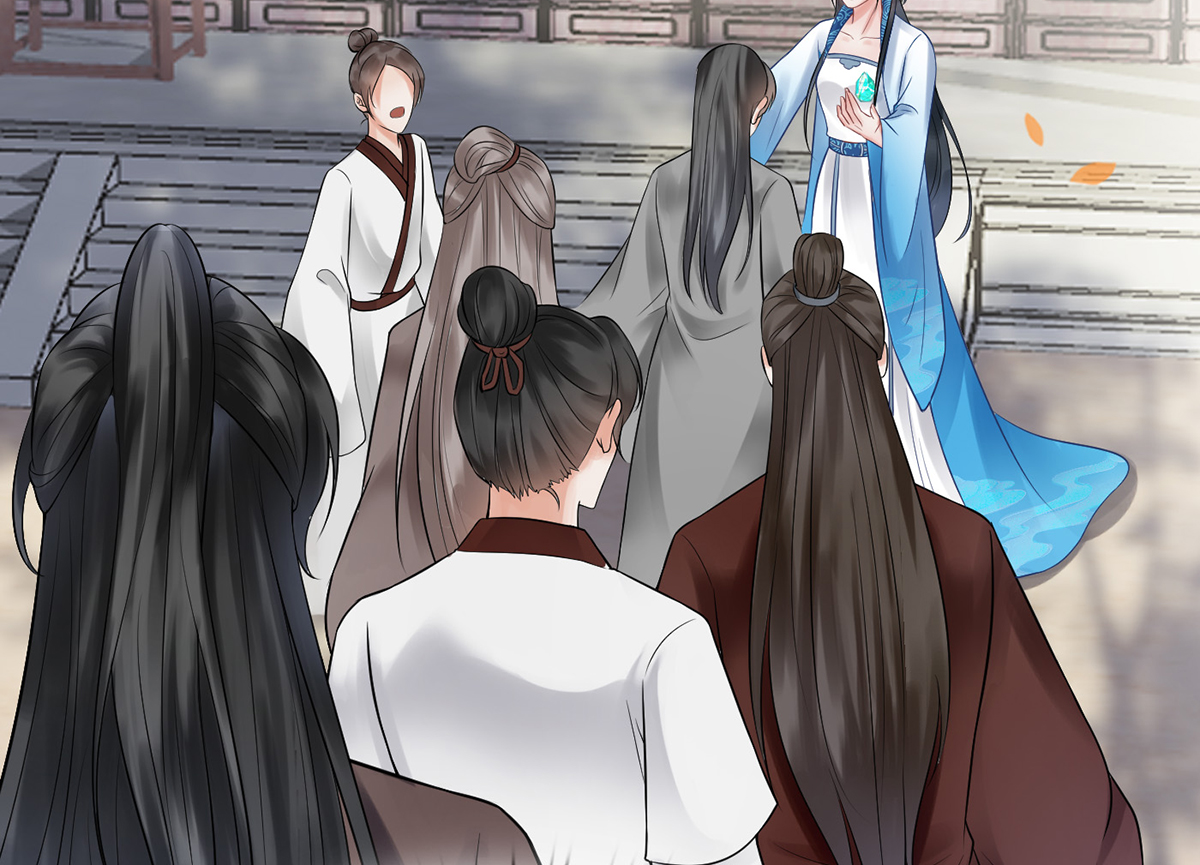 打死也不做师尊11 第10话 痛不痛？