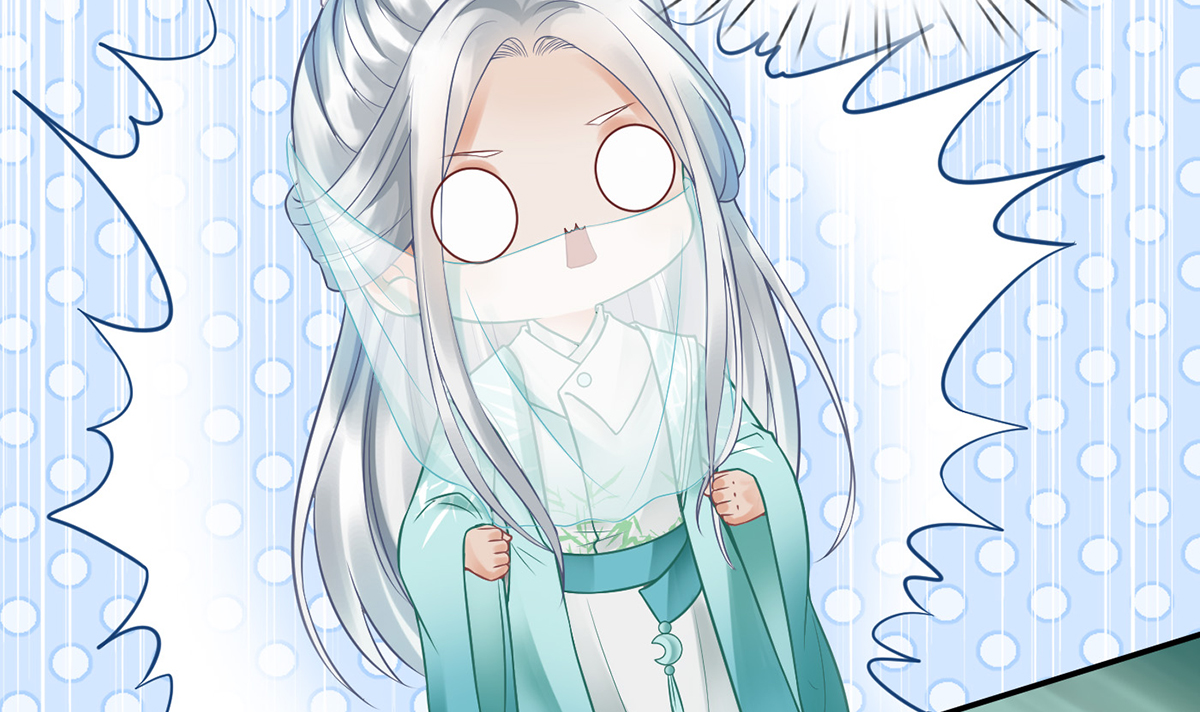 打死也不做师尊11 第10话 痛不痛？