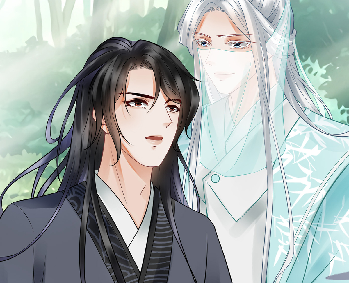 打死也不做师尊11 第10话 痛不痛？
