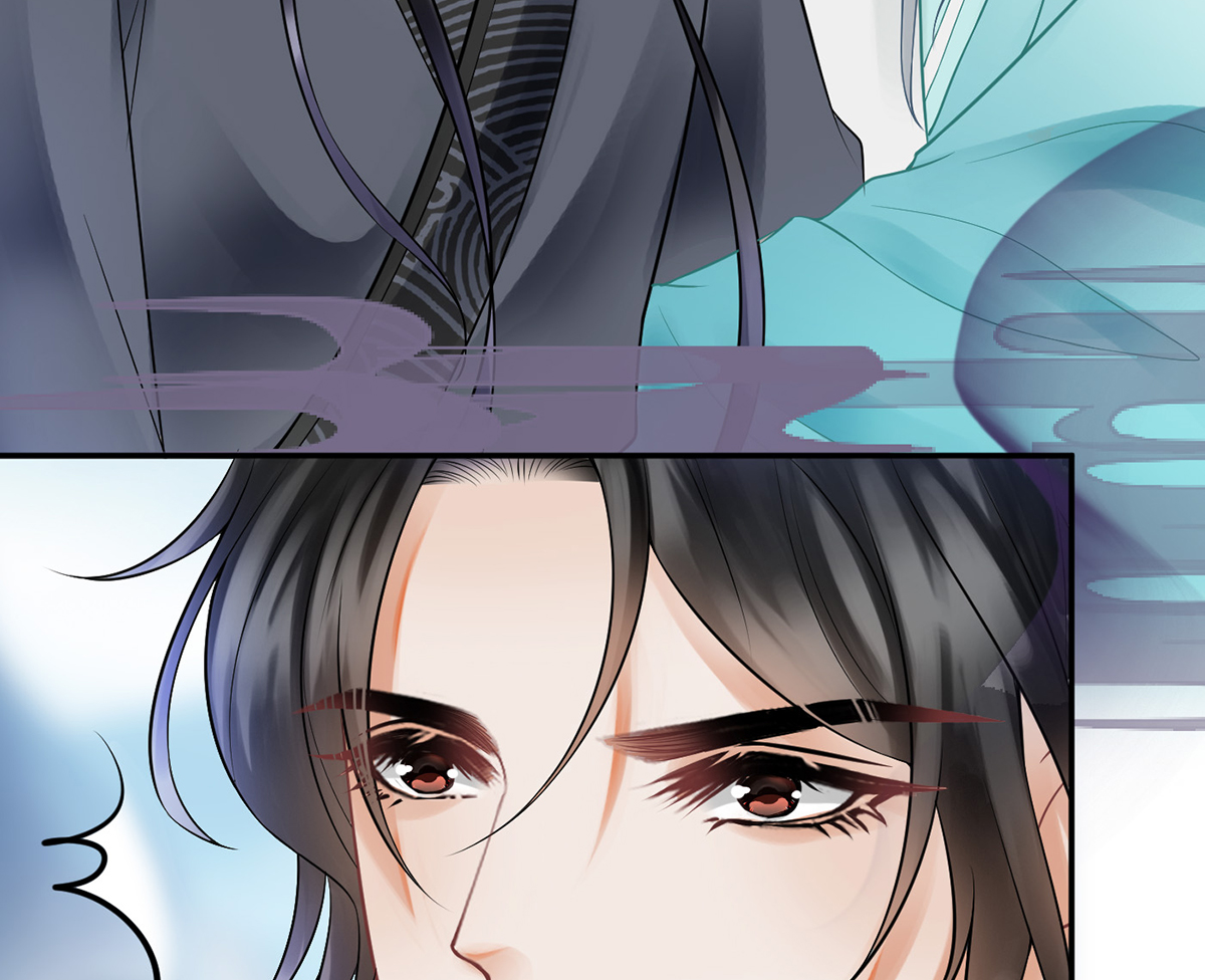 打死也不做师尊11 第10话 痛不痛？