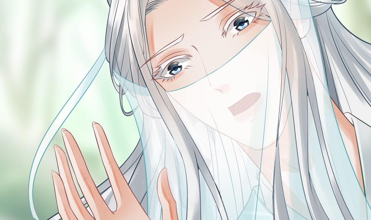 打死也不做师尊11 第10话 痛不痛？