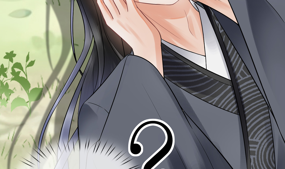 打死也不做师尊11 第10话 痛不痛？