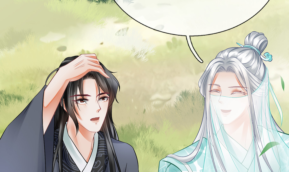 打死也不做师尊12 第11话 仙师，手别乱摸