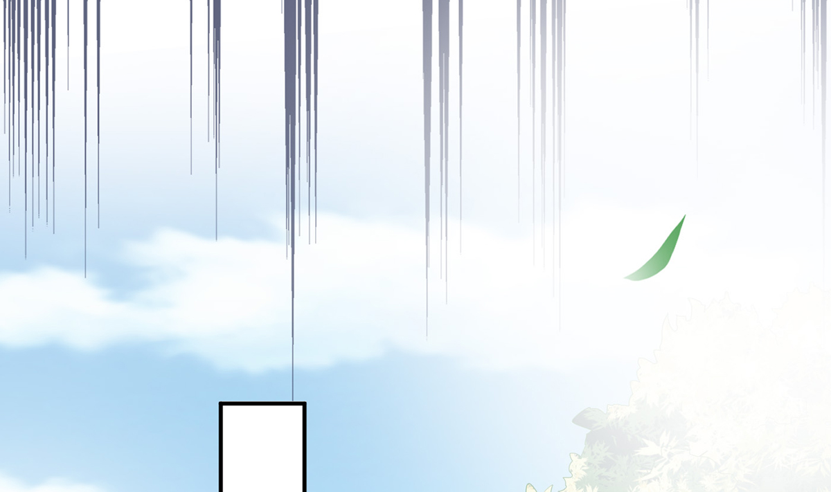 打死也不做师尊12 第11话 仙师，手别乱摸