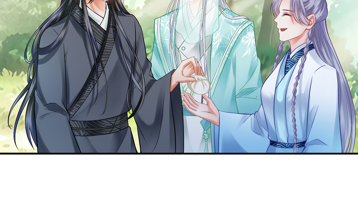 打死也不做师尊12 第11话 仙师，手别乱摸