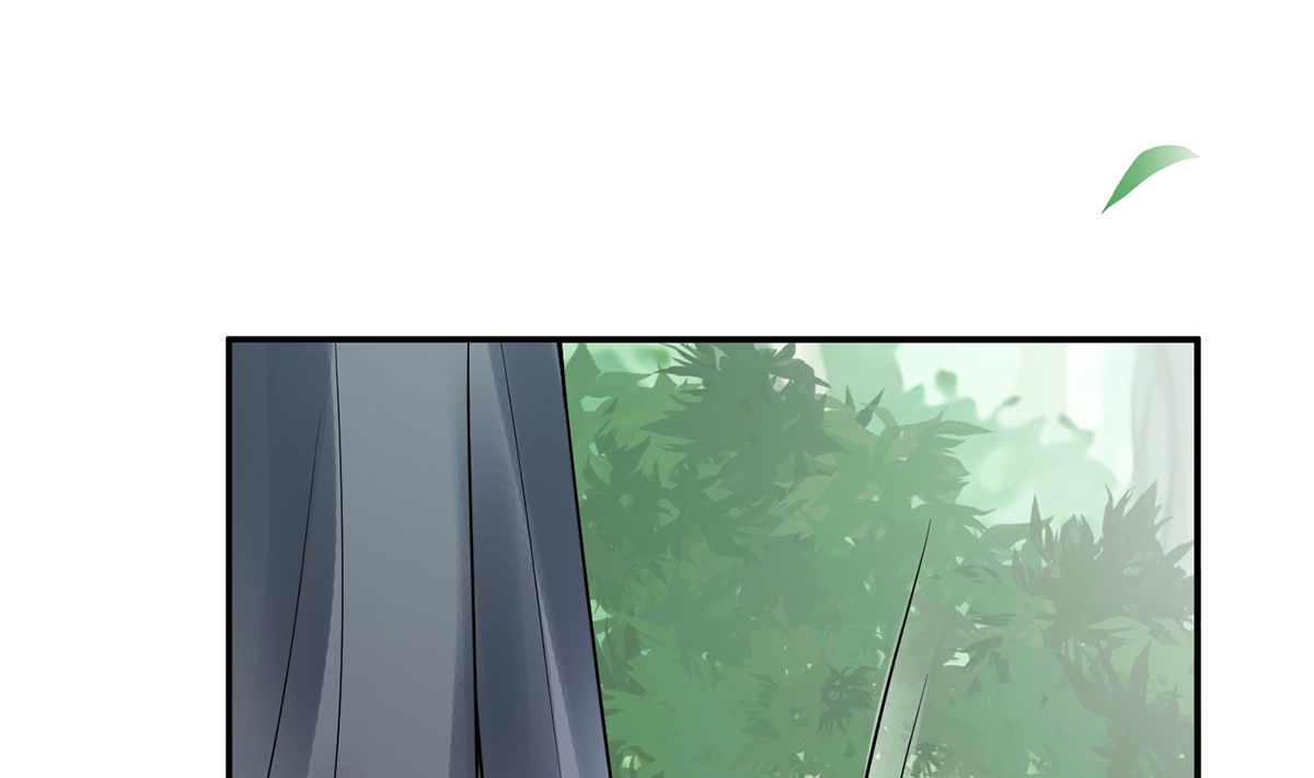 打死也不做师尊12 第11话 仙师，手别乱摸