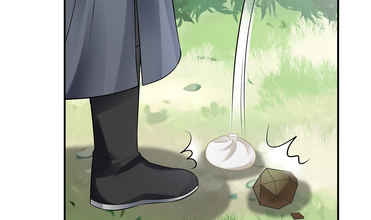 打死也不做师尊12 第11话 仙师，手别乱摸