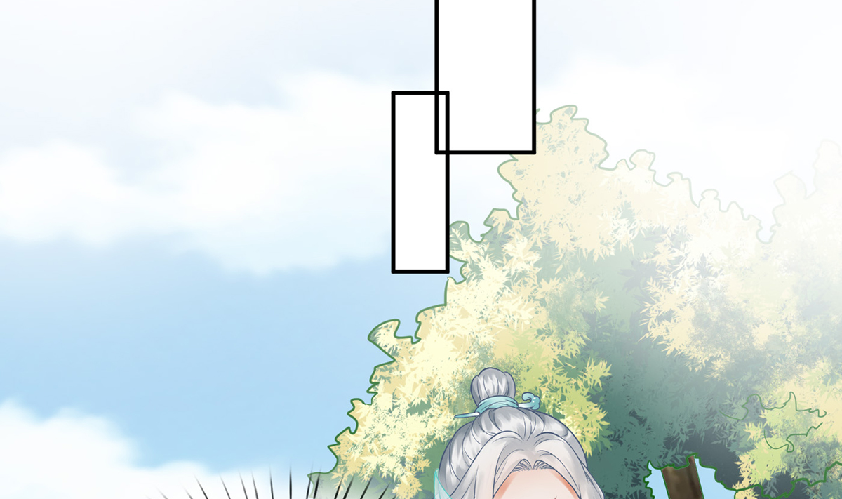 打死也不做师尊12 第11话 仙师，手别乱摸