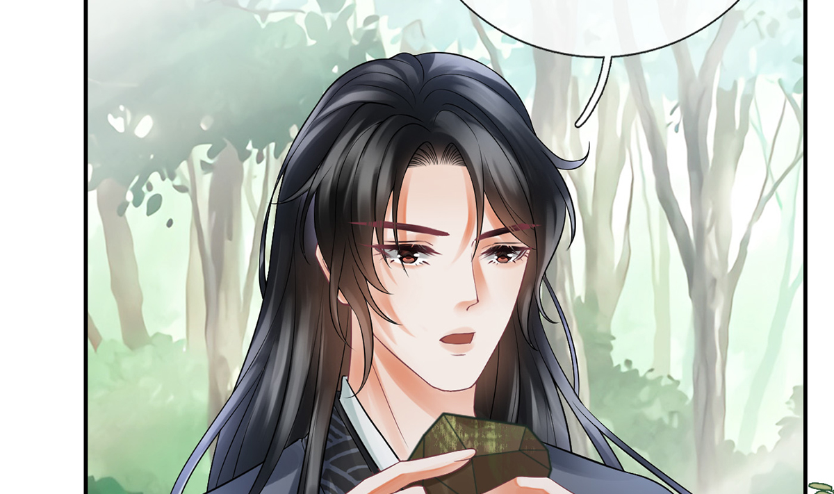 打死也不做师尊12 第11话 仙师，手别乱摸